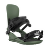 Union Strata Men's Snowboard Binding (Olive Green)