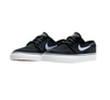 Nike SB Janoski Kids (Black/White)