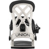 Union Flite Pro Snowboard Bindings 2026 (Bone)