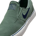 Nike SB Janoski+ Slip (Clay/Green/Grey)