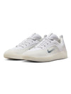 Nike SB Zoom Nyjah 4 White/Black-White