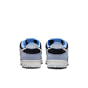 Nike SB Dunk Low Pro (Blue/Black) Aluminum