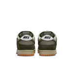 Nike SB Dunk Low Pro B (Sequoia/Sequoia-Light Army-White)