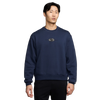 Nike SB x Eric Koston Fleece Skate Crew (Blue)