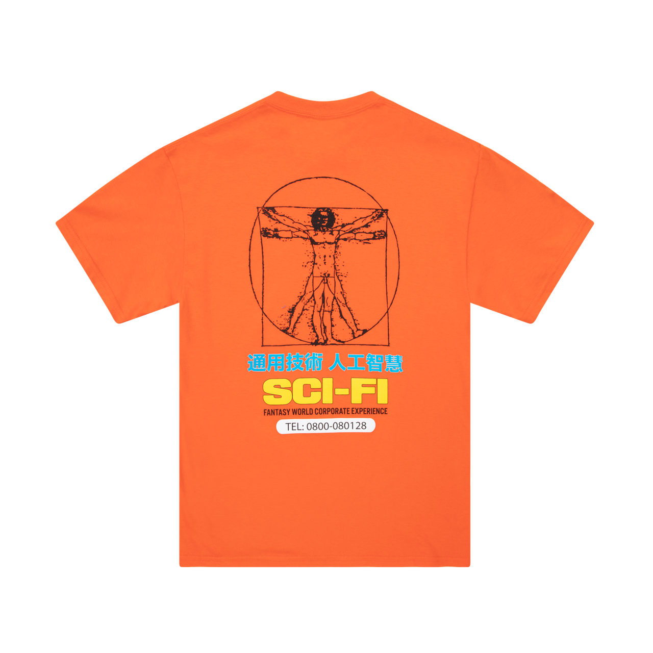 Sci-Fi Fantasy Chain of Being 2 T-Shirt Orange – Theory Skateshop