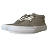 Vans Skate Chukka Wrapped Fog