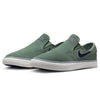 Nike SB Janoski+ Slip (Clay/Green/Grey)