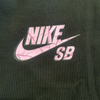 Nike SB Spider T-Shirt