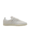 Adidas Samba ADV (White/Carbon)