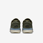 Nike SB PS8 Sequoia/Black/Cargo/Khaki