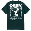 Obey Bizarre New Visions Tee Rain forest