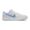 Nike SB Dunk Low Pro x Nicole Hause White and University Blue