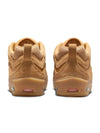 Nike SB Air Max Ishod (Flax/Flax/Safety Orange/Wheat)