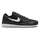 Nike SB PS8 (Black/White)