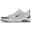 Nike SB Air Max Ishod Wair White/Navy/Summit White/Black